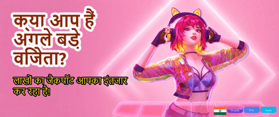 Win Big with 789 Jackpots! banner