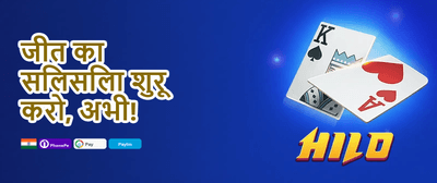 Refer & Earn Friend Bonus promotion banner