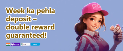 100% Welcome Match Bonus promotion banner