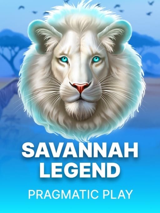 Savannah Legend screenshot